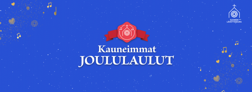 Sininen tähtitaivaspohjalla. Teksti: Kauneimmat Joululaulut.